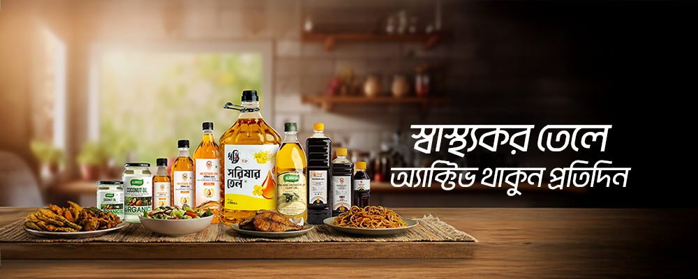 Hero Slide