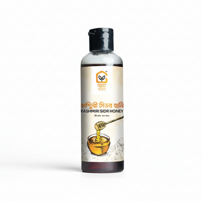 Kashmiri Sidr Honey 250g